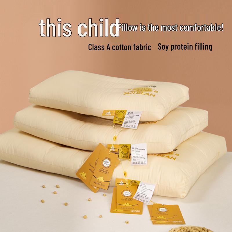 

Ортопедическая низкопрофильная подушка из соевого хлопка для детей от 6 лет - Идеальна для школьных общежитий и домашнего использования 1