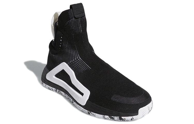 adidas N3XT L3V3L 'Core Black' BB9194