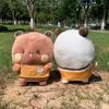 Schattige Bubu Dudu Knuffel Pluche Speelgoed Yier Panda Beer Poppen Leuke Cartoon Anime Kawaii Zachte Knuffels Huisdecoratie Cadeau voor Kinderen