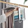 Large Capacity 9 Layers Pants Hangers Stainless Steel Multi-layer Trouser Rack  Clothes