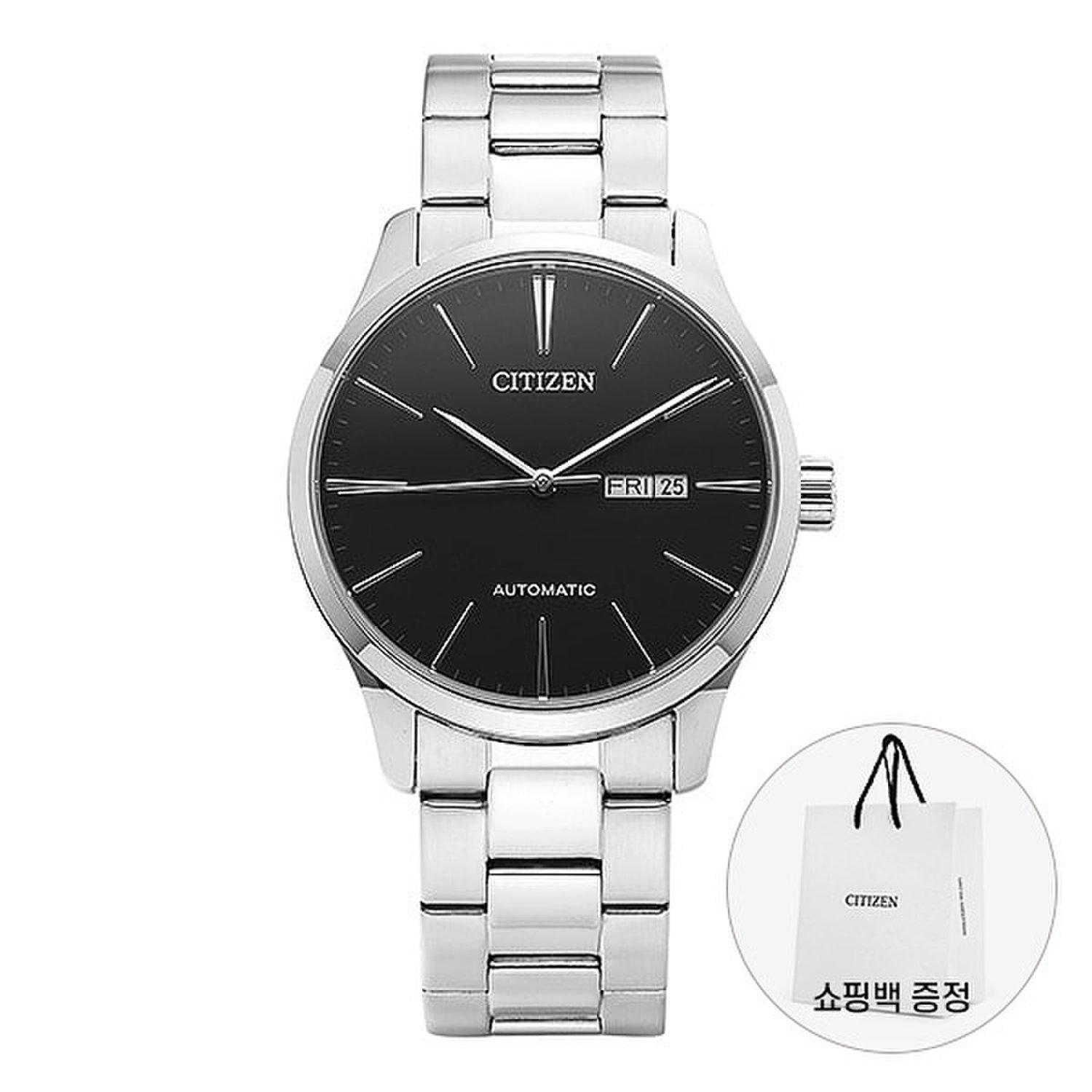 [Citizen] NH8350-83E Men s Metal Watch