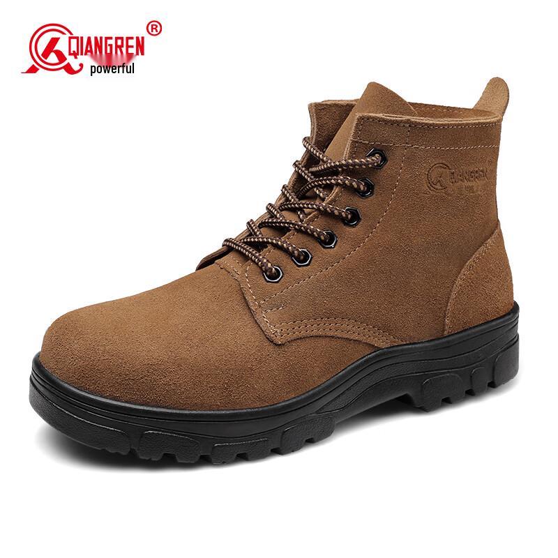 Strongman Jihua 3515 Steel Toe Safety Shoes 42