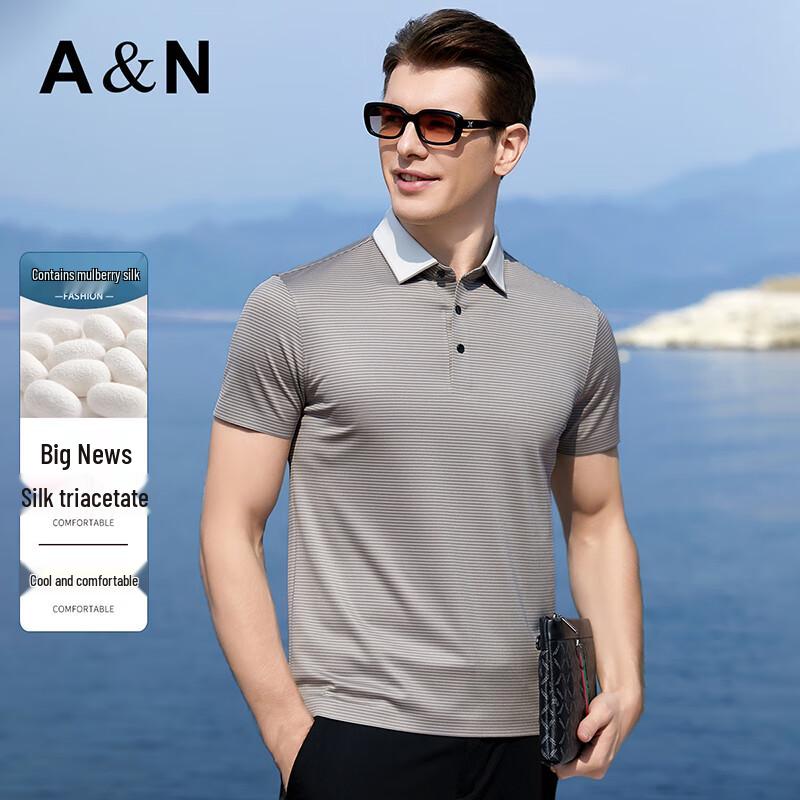 Antonio Men's Cooling Silk-Blend Striped Polo Shirt
