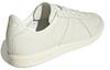 Adidas Originals Bw Army 'Cream' HP5516