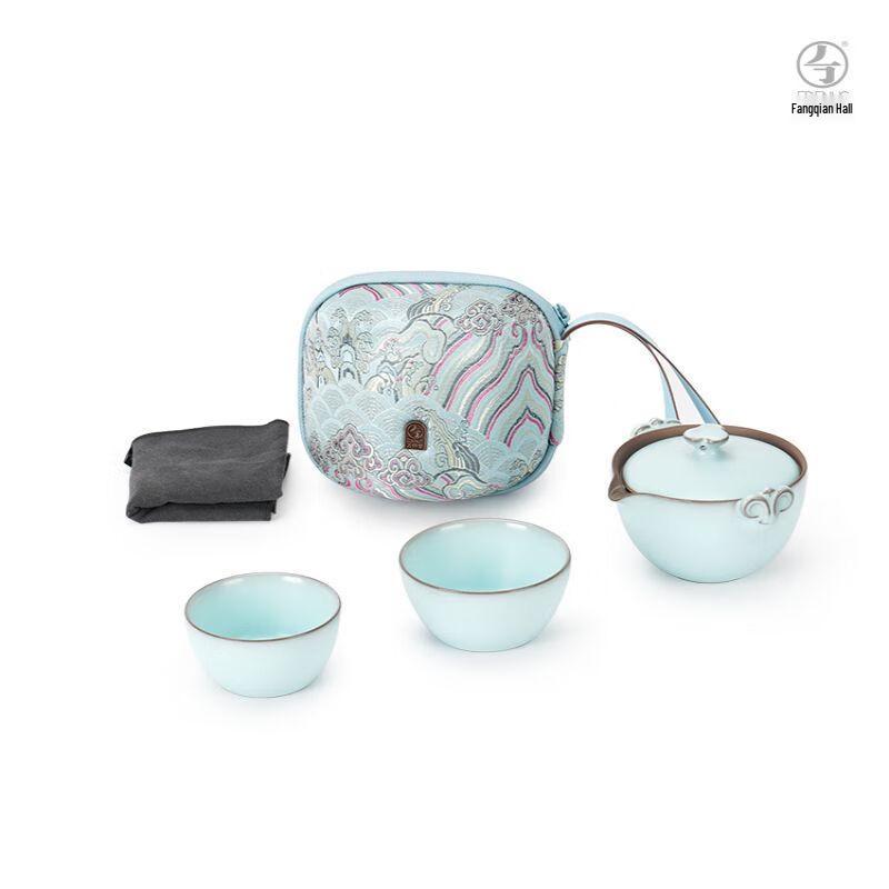 WanQianTang Ruyi Ceramic Travel Tea Set