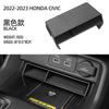 For Honda 10/11th Civic Sedan Si Hatchback Type R Center Console Storage Compartment Sorting, Storage Box Interior Supplies