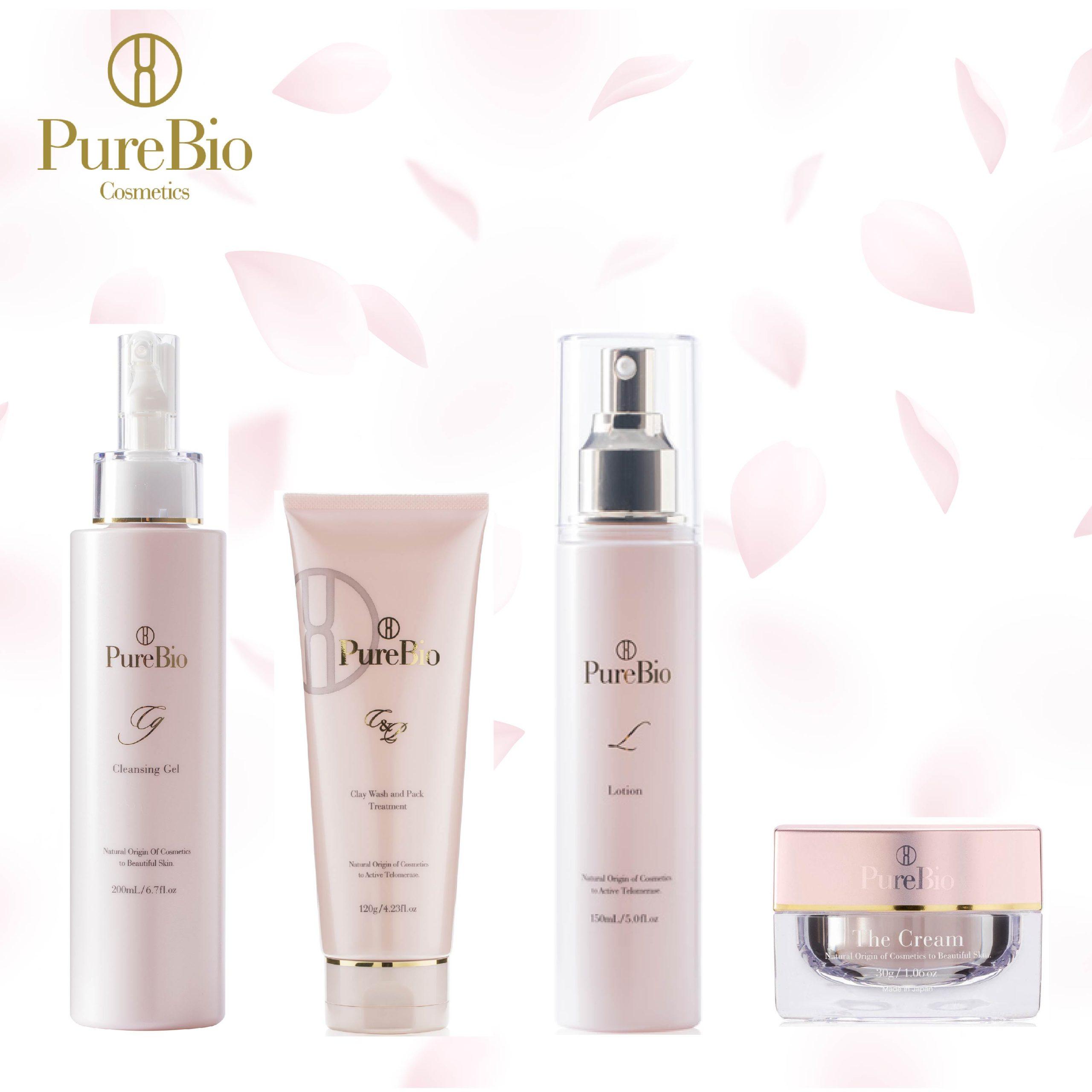 

PUREBIO Pro PREMIUM Optimum Set набір для догляду за шкірою обличчя, 4 засоби