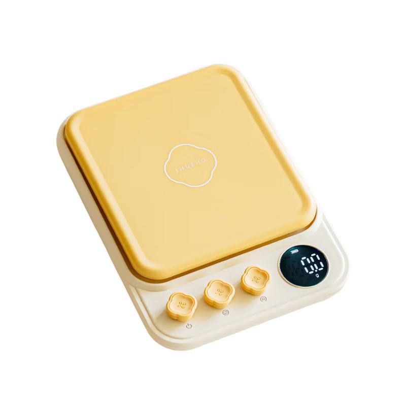 Shuke Laurel Kitchen Electronic Scale