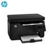HP M126a Multifunction Black & White Laser Printer CN Plug (adapter Included)