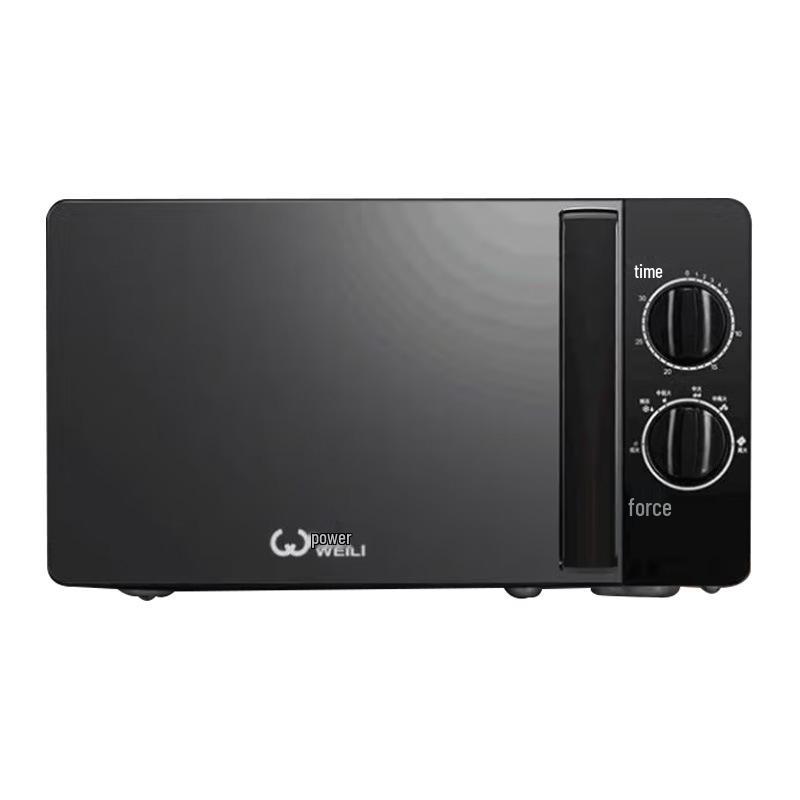 Power 20L 20MX68-L Multifunctional Mini Microwave Oven with Mechanical Knob