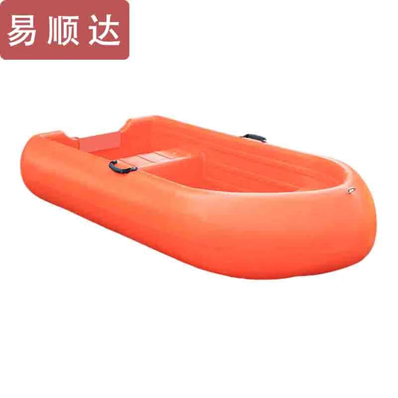 Yishunda Double-Layer PE Fishing & Leisure Boat