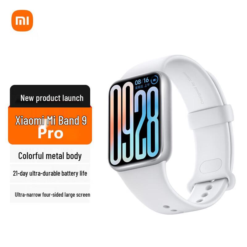 Xiaomi MI Smart Band 9 Pro (CN version)