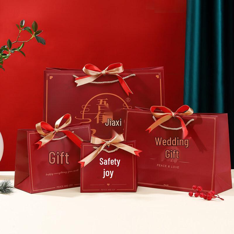 ZISIZ Festive Gift Handbag