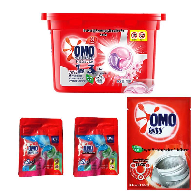 OMO Delicate Cherry Blossom Laundry Pods & Washing Machine Cleaner Bundle