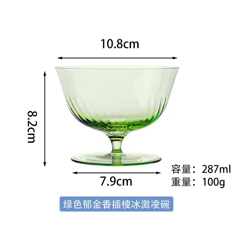 Clear/Green Hand-blown Crystal Glass Champagne Glasses Goblet Ice Cream Glasses Tulip Intersuppressed Red Wine Gl