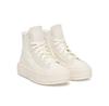 Кроссовки Converse Cruise