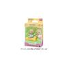 Sylvanian Families Milk Rabbit Twin Dolls 3+ Years Old Toy Dollhouse EPOCH