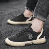 New Soft-soled Low-top Shoes Breathable Ice Silk Cloth Shoes Men's Lightweight Skate Shoes Casual Canvas Shoes Men