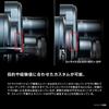 Shimano Ocean Jigger LD 2500MG Black