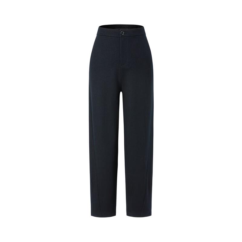 JUZUI Women's Wool Blend Commuter Banana Pants