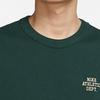 Nike Solid Color Crew Neck Pullover With Logo Letter Print T-Shirt Men Tops Pro-Green FD0306-397