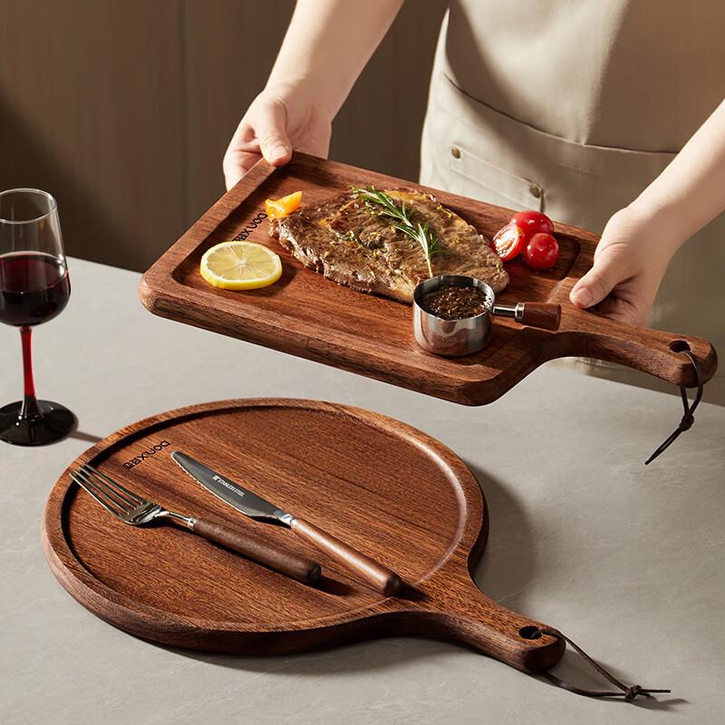 

ZISIZ Irregular Steak & Pizza Cutting Board / Serving Plate