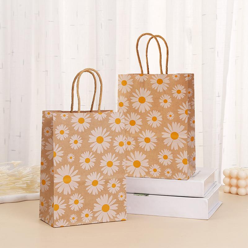 12/24PCS Reusable Decorative Gift Sacks Durable Flat Base Gift Packaging 21x15x8cm