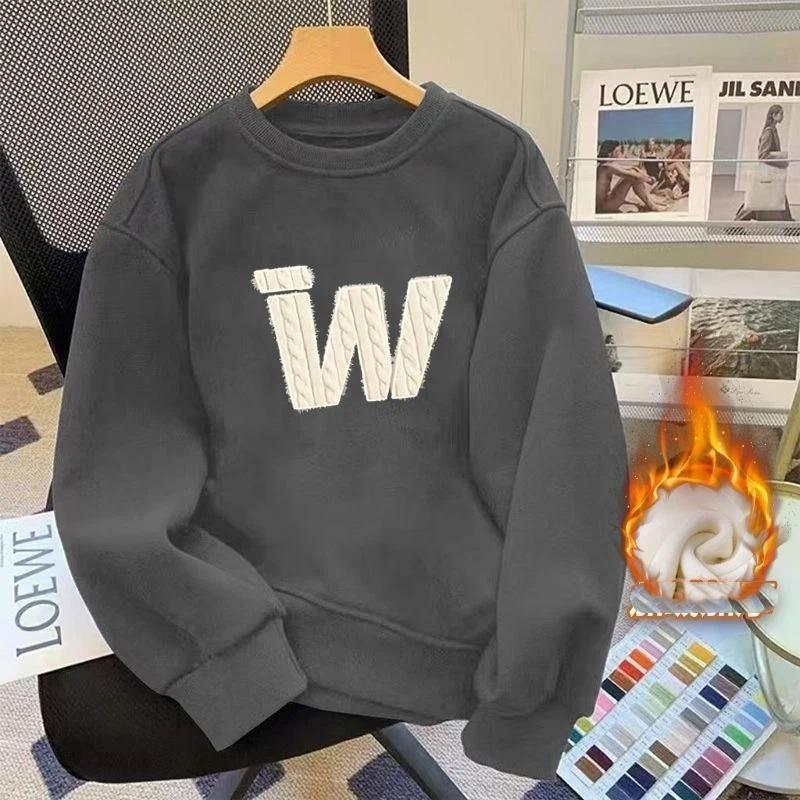 Bluza z okrągłym dekoltem i wytłaczanym napisem, casualowa, luźna bluza wciągana przez głowę