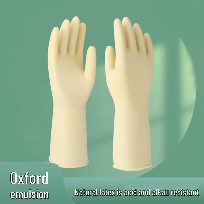 Three Dolphins UD Oxford Rubber Gloves