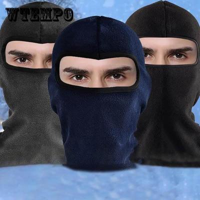 Winter Warm Hood Men's Windproof and Cold-proof Motorcycle Fleece Mask Ski Face Mask Outdoor Cycling Equipment