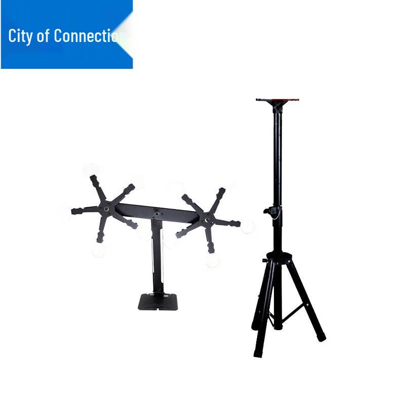 Lianzhicheng Metal Magnetic Rotating Target with Stand