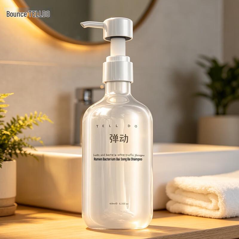 Lactic Acid Bacteria White Truffle Shampoo