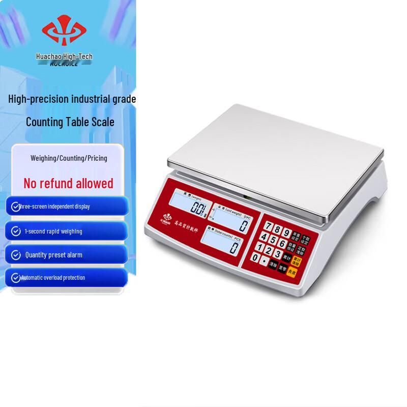 

High Precision Electronic Industrial Counting Scale (CN version)