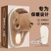 Kapibara cotton slippers winter new couple home warm cute fluffy slippers winter