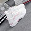 Little white shoes female ins versatile 2025 summer new mesh breathable skirt fashion Internet celebrity student shoes