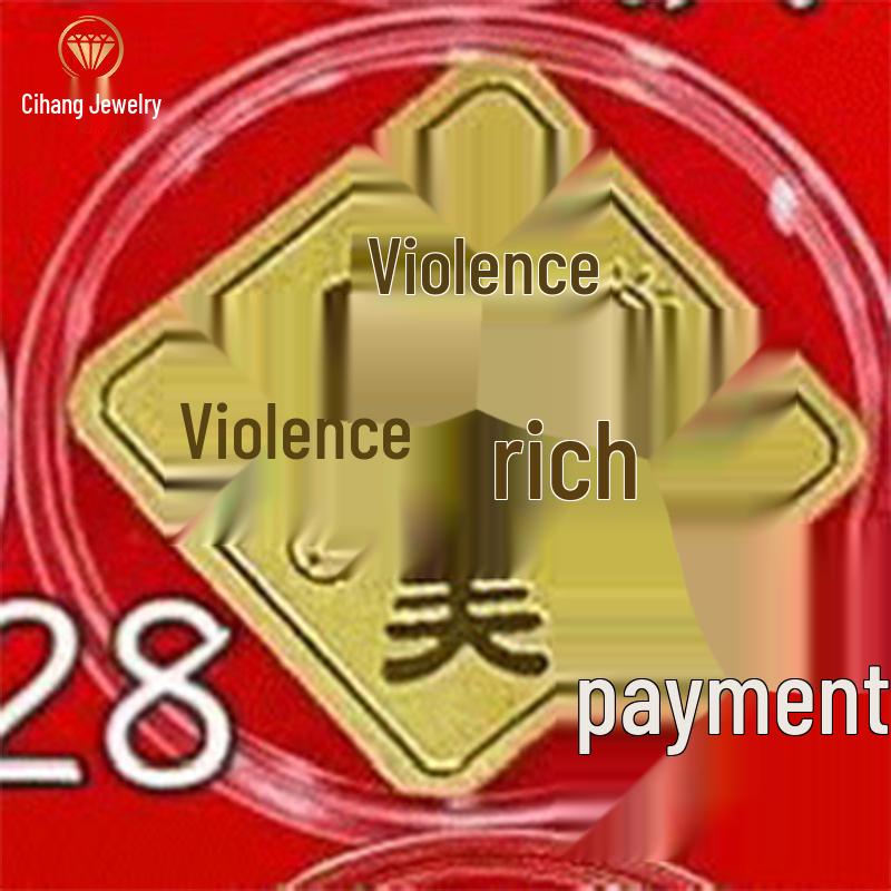 Shuibei 999 Pure Gold Princess Phone Sticker - 2mg Gold Leaf Magnet for Wealth & Prosperity