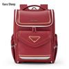 KALA·Y Ergonomic School Backpack for Children