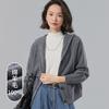 Snowforte Women's 100% Merino Wool Hooded Cable Knit Cardigan