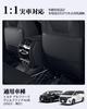 WEIPIN 2025 Toyota New Alphard Vellfire Kick Guard Rear Seat Covers with Storage Stain and Scratch Small Item Alphard 40 Set of 2 Black (40 Series)