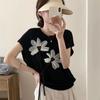2pcs Organza Clothing Appliques Lace Fabric Clothing Patch  Clothes Decoration