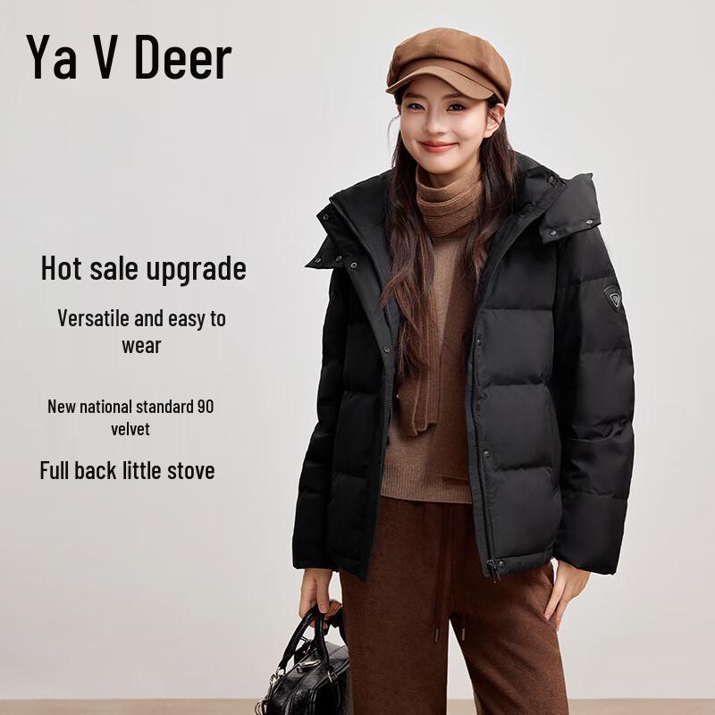 Yalu Women's 2025 A/W Graphene Short Down Jacket with Detachable Hood