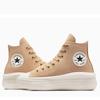 Converse Move High Coffee Rum Coffee Rum A11145c