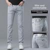 European Men's Slim Fit Retro Jeans - Summer Casual Straight Pants