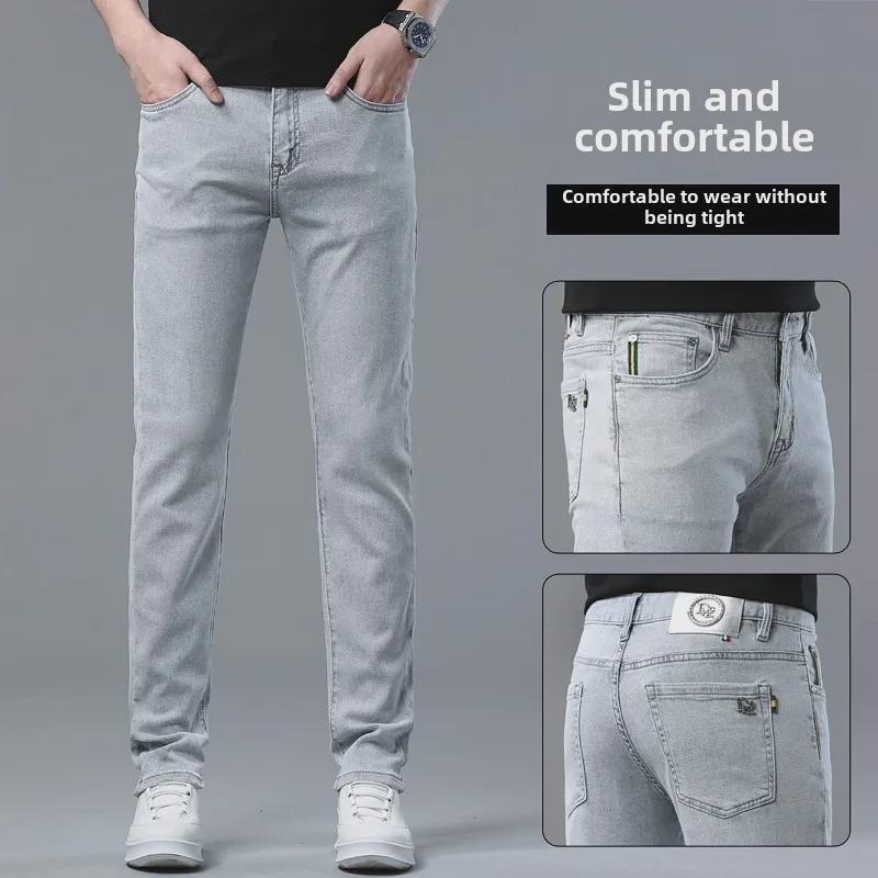 European Men's Slim Fit Retro Jeans - Summer Casual Straight Pants