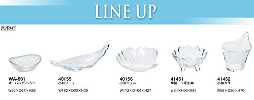 Oval ugnsform set om 6 (WA-801)
