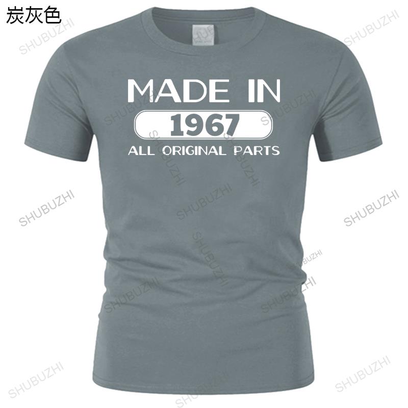 55th Birthday Gift - Made In 1967 All Original Parts T-Shirt Funny Present Casual cool Short Sleeve Brand Clothing tee-Shirt
