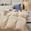 Grace Elegant Embroidered 4-Piece Bedding Set