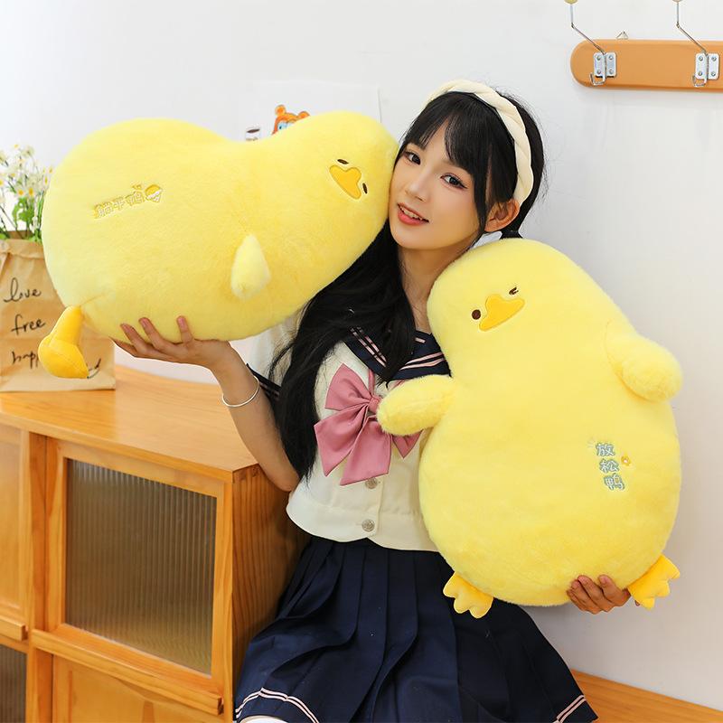 Lying flat duck doll easy duck throw pillow small yellow duck doll sleeping leg pillow sofa pillow plush toy