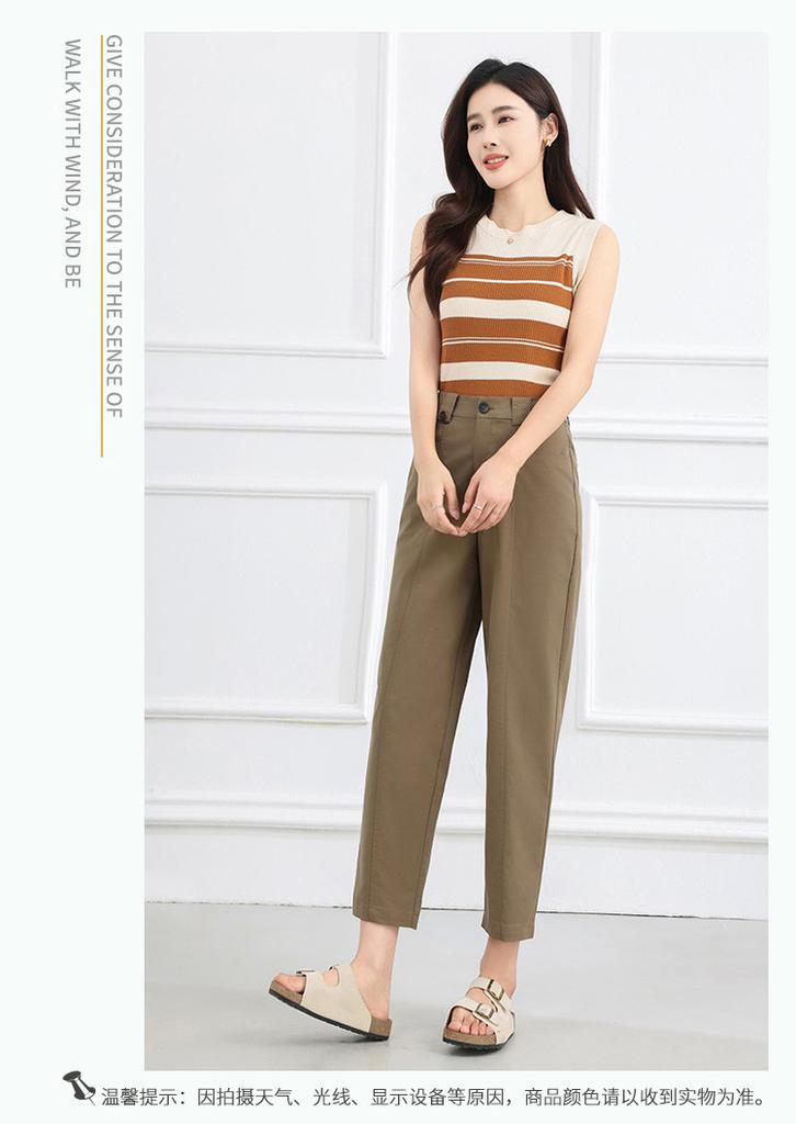 Haren Pants Summer Casual Solid Color Versatile Slimming High-Waisted Women's Casual Pants