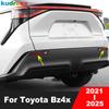 Bakre dimljuslampa skyddskåpa dekor för Toyota Bz4x 2024 2025 Kolfiber Bil Bakre dimljusram Dekorativa tillbehör
